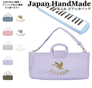 _2620X2_ȏ10OFFN[|LI撅10l^ [󒍐Y] sAjJ obO  ( Ђt / nN`E X / ݃J[ / CjV )| V_[ sAjJP[X 