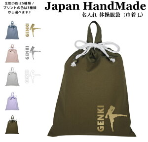 _1024ԌIX2_ȏ5OFFN[|zz^ [󒍐Y] nhCh  t ̑ ( ̑ ) В ( i LbN{NVO /  J[ ) | ̎q j