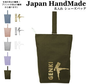 [󒍐Y] nhCh  V[YobO ( i LbN{NVO /  J[ ) | ̎q j̎q ̈ V[Y  V[Y 㗚 㗚 C w  