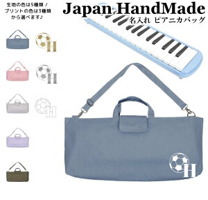 _2620X2_ȏ10OFFN[|LI撅10l^ [󒍐Y] sAjJ obO  ( Ђt / TbJ[ TbJ[{[ / ݃J[ / CjV )| V_[ sAjJ