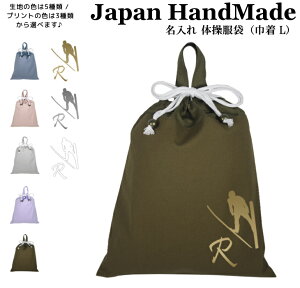 _1024ԌIX2_ȏ5OFFN[|zz^ [󒍐Y] nhCh  t ̑ ( ̑ ) В CjV fUC ( XL[ Wv /  J