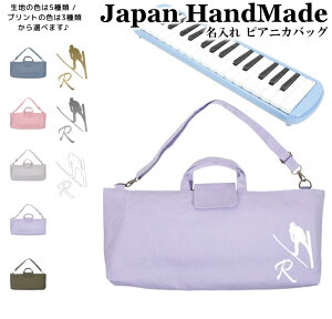 _2620X2_ȏ10OFFN[|LI撅10l^ [󒍐Y] sAjJ obO  ( Ђt / XL[ Wv / ݃J[ / CjV )| V_[ sAjJP[X 