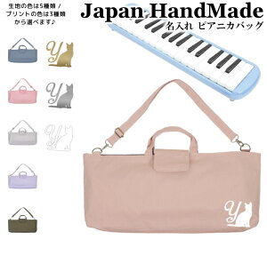 [󒍐Y] sAjJ obO  ( Ђt / lR L Lbg / ݃J[ / CjV )| V_[ sAjJP[X ̎q j̎q  |  Ճn[jJ w  