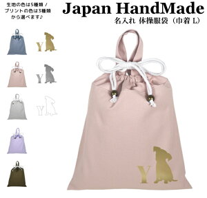 _1024ԌIX2_ȏ5OFFN[|zz^ [󒍐Y] nhCh  t ̑ ( ̑ ) В CjV fUC (  q Ck  /  J