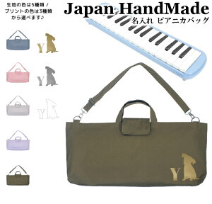 _2620X2_ȏ10OFFN[|LI撅10l^ [󒍐Y] sAjJ obO  ( Ђt /  q Ck  / ݃J[ / CjV )| V_[ sAjJP[X 