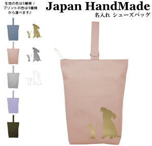 _2620X2_ȏ10OFFN[|LI撅10l^ [󒍐Y] nhCh  V[YobO CjV fUC (  q Ck  /  J[ ) | ̎q j̎q ̈