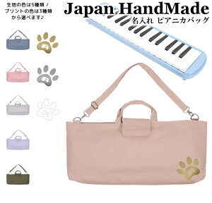 _X2_ȏ5OFFN[|LI^ [󒍐Y] sAjJ obO  ( Ђt /    L lR / ݃J[ / CjV )| V_[ sAjJP[X ̎q j̎q  