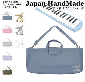 ySSԒ2_5%OFFN[|Lz[󒍐Y] sAjJ obO  ( V_[ t / s@ WFbg@ / ݃J[ / CjV )| Ճn[jJ P[X  w ct 