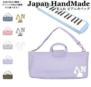 _2620X2_ȏ10OFFN[|LI撅10l^ [󒍐Y] sAjJ obO  ( Ђt / VxJ[ d@ / ݃J[ / CjV )| V_[ sAjJP[X 