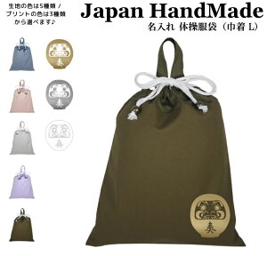 _1024ԌIX2_ȏ5OFFN[|zz^ [󒍐Y] nhCh  t ̑ ( ̑ ) В (  B _} /  J[ ) | ̎q j̎q