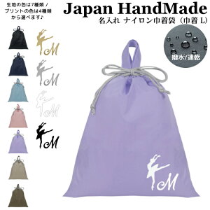 _420I撅1020OFFN[|zz^ [󒍐Y] t ̑  CjV ( iC / oG A``[h )| v[obO ̎q j̎q Y fB[X 