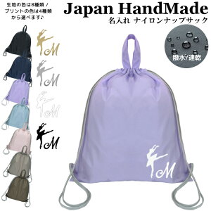 _X2_ȏ5OFFN[|LI^ [󒍐Y] ibvUbN t ibvTbN  CjV ( iC / oG A``[h )| v[obO w ̎q j̎q fB[