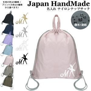 [󒍐Y] ibvUbN t ibvTbN  CjV ( iC / oG AxXN )| v[obO w ̎q j̎q fB[X j XC~O 