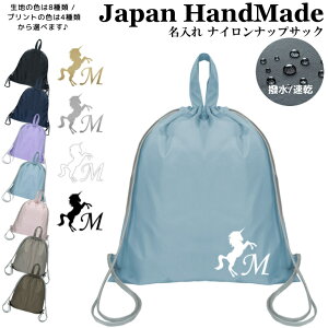 [󒍐Y] ibvUbN t ibvTbN  CjV ( iC / jR[ )| v[obO w ̎q j̎q fB[X j XC~O 