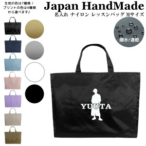 [󒍐Y]  bXobO ( MTCY / iC / BOY {[C )| ̎q j̎q  bXobN }`t  iC ct w wZ