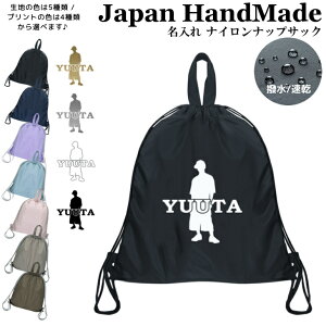 [󒍐Y] ibvUbN t ibvTbN  ( iC / BOY {[C )| v[obO w ̎q j̎q fB[X j XC~O 