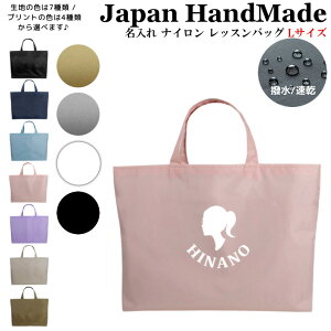 [󒍐Y]  bXobO ( LTCY / iC / Girl K[ )| ̎q j̎q  bXobN }`t  iC ct w wZ