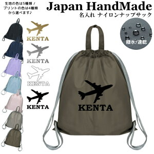 _X2_ȏ5OFFN[|LI^ [󒍐Y] ibvUbN t ibvTbN  ( iC / s@ q@ )| v[obO w ̎q j̎q fB[X j XC~