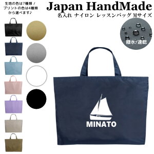 [󒍐Y]  bXobO ( MTCY / iC / D D bg )| ̎q j̎q  bXobN }`t  iC ct w wZ