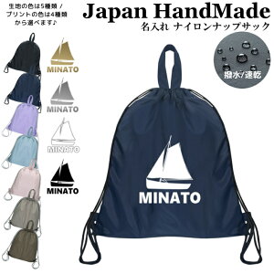 _X2_ȏ5OFFN[|LI^ [󒍐Y] ibvUbN t ibvTbN  ( iC / D D bg )| v[obO w ̎q j̎q fB[X j XC~