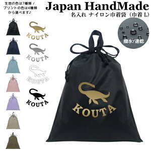 _420I撅1020OFFN[|zz^ [󒍐Y] t ̑  ( iC /  vVITEX )| v[obO ̎q j̎q Y fB[X j XC