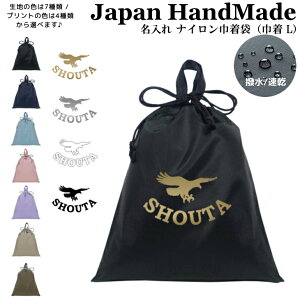 _420I撅1020OFFN[|zz^ [󒍐Y] t ̑  ( iC / V h C[O  )| v[obO ̎q j̎q Y fB[X j XC~