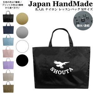 [󒍐Y]  bXobO ( MTCY / iC / V h C[O  )| ̎q j̎q  bXobN }`t  iC ct w wZ