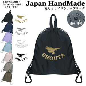 [󒍐Y] ibvUbN t ibvTbN  ( iC / V h C[O  )| v[obO w ̎q j̎q fB[X j XC~O 