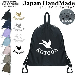 _X2_ȏ5OFFN[|LI^ [󒍐Y] ibvUbN t ibvTbN  ( iC / nN`E X )| v[obO w ̎q j̎q fB[X j XC