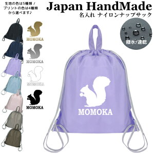 _X2_ȏ5OFFN[|LI^ [󒍐Y] ibvUbN t ibvTbN  ( iC / X ǂ񂮂 )| v[obO w ̎q j̎q fB[X j XC~