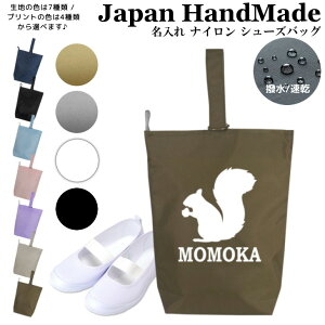 _420I撅1020OFFN[|zz^ [󒍐Y]  V[YobO ( iC / X ǂ񂮂 )| ̎q j̎q l  h ̈ V[Y 㗚 㗚