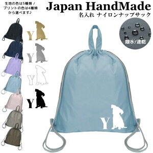 [󒍐Y] ibvUbN t ibvTbN  CjV ( iC /  q Ck  )| v[obO w ̎q j̎q fB[X j XC~O 