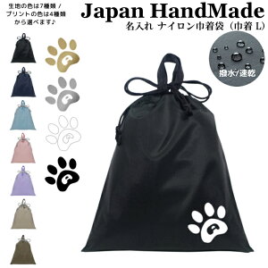 _420I撅1020OFFN[|zz^ [󒍐Y] t ̑  CjV ( iC /    L lR )| v[obO ̎q j̎q Y fB[X 