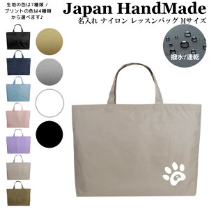 [󒍐Y]  bXobO ( MTCY / iC / CjV /    L lR )| ̎q j̎q  bXobN }`t  iC ct w wZ