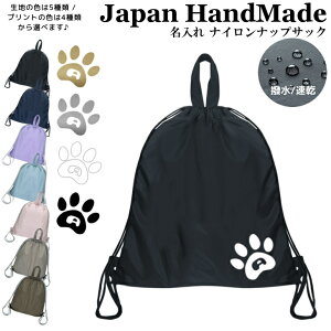 _X2_ȏ5OFFN[|LI^ [󒍐Y] ibvUbN t ibvTbN  CjV ( iC /    L lR )| v[obO w ̎q j̎q fB[