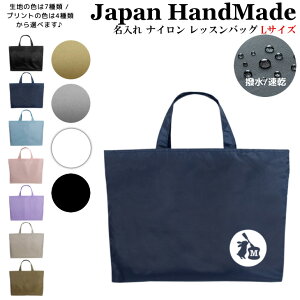 [󒍐Y]  bXobO ( LTCY / iC / CjV /   e ETM )| ̎q j̎q  bXobN }`t  iC ct w wZ