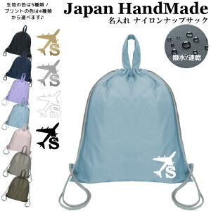 _X2_ȏ5OFFN[|LI^ [󒍐Y] ibvUbN t ibvTbN  CjV ( iC / s@ WFbg@ )| v[obO w ̎q j̎q fB[X