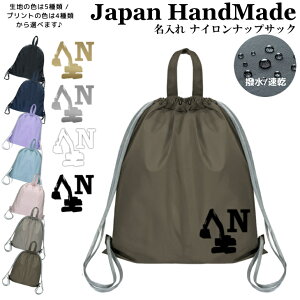 _X2_ȏ5OFFN[|LI^ [󒍐Y] ibvUbN t ibvTbN  CjV ( iC / VxJ[ d@ )| v[obO w ̎q j̎q fB[X