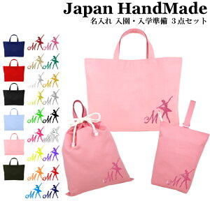 [󒍐Y] y  z nhCh  wZ w 3_ Zbg CjV fUC ( oG AxXN )[ bXobO MTCY 40 × 30 ] | ̎q j̎q h  bX