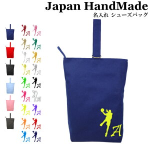 y11/30E12/1 ő12OFFz[󒍐Y] nhCh  V[YobO CjV fUC ( oXPbg{[ V[g ) | 㗚 C  w ʉ ʊw ct ۈ牀 wZ 