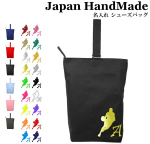 y11/30E12/1 ő12OFFz[󒍐Y] nhCh  V[YobO CjV fUC ( oXPbg{[ hu ) | 㗚 C  w ʉ ʊw ct ۈ牀 wZ 