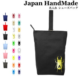 _2620X2_ȏ10OFFN[|LI撅10l^ [󒍐Y] nhCh  V[YobO CjV fUC ( NK^ NK^  ) | ̎q j̎q ̈ V