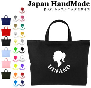 _27ߑO10܂ŁIX2_ȏ10OFFN[|L^ [󒍐Y] t ̑  ( iC / Girl K[ )| v[obO ̎q j̎q Y fB[X j XC~O W