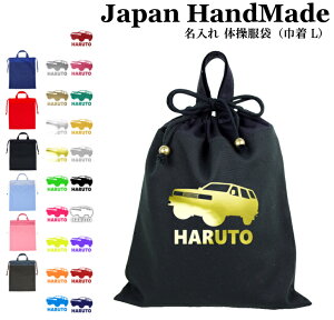 [󒍐Y] nhCh  t ̑ ( ̑ ) В ( It[hJ[ SUV 4WD ) | ̎q j̎q ̑ ̑ ̑ ւ ւ wZ w 