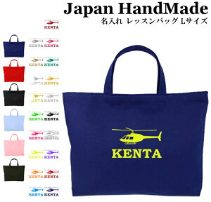 ySSԒ2_5%OFFN[|Lz[󒍐Y] nhCh  bXobO }`t ( LTCY 45 × 35 )( wRv^[ q@ ) |  w ʉ ʊw 񂰃obO G{ ct