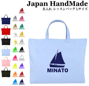 ySSԒ2_5%OFFN[|Lz[󒍐Y] nhCh  bXobO }`t ( LTCY 45 × 35 )( D D bg ) |  w ʉ ʊw 񂰃obO G{ ct ۈ