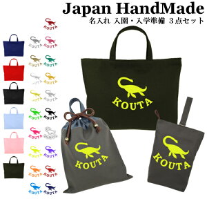 [󒍐Y] yznhCh  wZ w 3_ Zbg (  vVITEX )[ bXobO MTCY 40 × 30 ] | ̎q j̎q h  bXobN }`t 