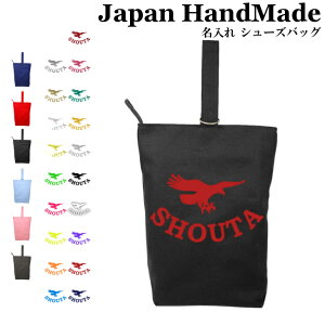 _111IX2_ȏ15OFFN[|zz^ [󒍐Y] nhCh  V[YobO ( V h C[O  ) | ̎q j̎q ̈ V[Y  V[Y 㗚