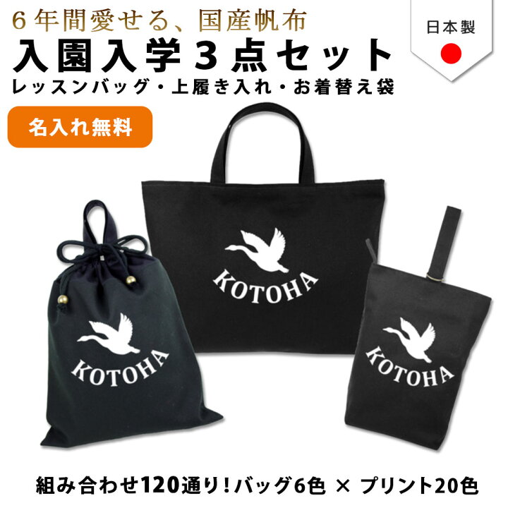 楽天市場】＼27日正午まで1500円OFF!さらに併用クーポン有／ 【 送料 