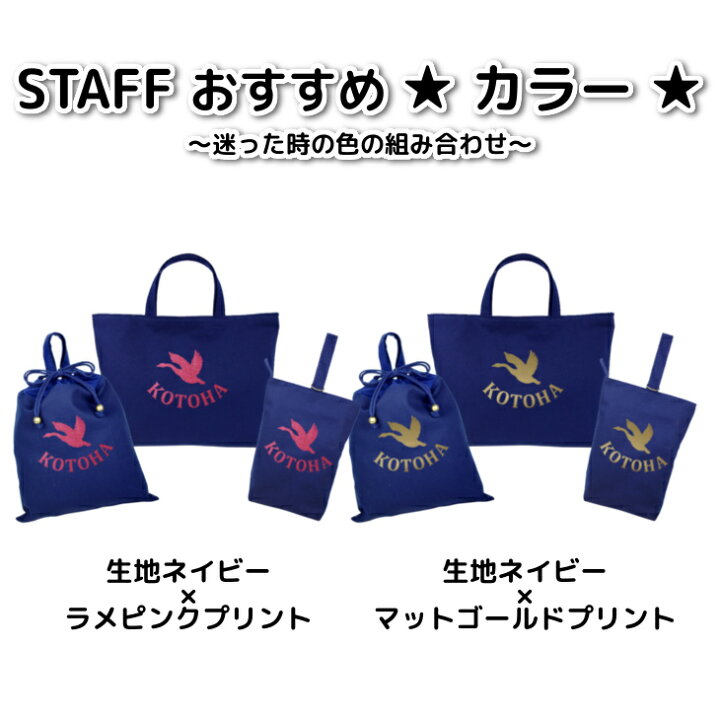 楽天市場】＼27日正午まで1500円OFF!さらに併用クーポン有／ 【 送料 